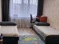 2-комнатная квартира · 49 м² · 4/5 этаж, 2 микрорайон 4 за 9.7 млн ₸ в Лисаковске — фото 4
