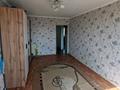 2-бөлмелі пәтер · 47 м² · 5/5 қабат, 16-шағынаудан, Майкудук, 16й микрорайон 23, бағасы: 8.8 млн ₸ в Караганде, Алихана Бокейханова р-н — фото 3