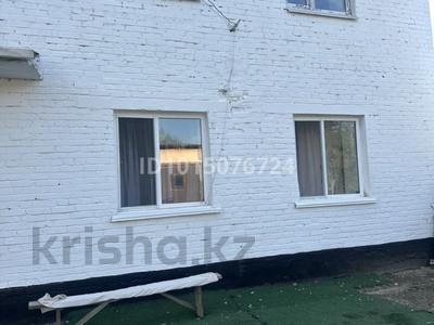 3-бөлмелі пәтер · 90 м² · 1/2 қабат, Бунтовской 15, бағасы: 12 млн ₸ в 