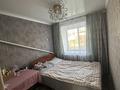 3-бөлмелі пәтер · 90 м² · 1/2 қабат, Бунтовской 15, бағасы: 12 млн ₸ в  — фото 14