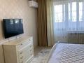 1-комнатная квартира, 45 м², 1/5 этаж посуточно, Мкр Каратал 45 за 15 000 〒 в Талдыкоргане — фото 2