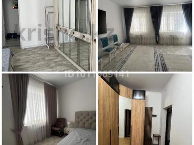 2-бөлмелі пәтер · 103 м² · 2/5 қабат, мкр Болашак, Бокембаи батыра 133у, бағасы: 38 млн ₸ в Актобе
