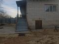 Жеке үй · 4 бөлме · 104 м² · 10 жүзд., Фурманова 47 — Найманбаева, бағасы: 49 млн ₸ в Семее — фото 4