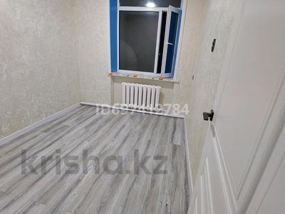 3-бөлмелі пәтер, 80 м², 2/2 қабат, Гагарина 7 — Корпорация, бағасы: 33 млн 〒 в Жезказгане