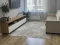 4-комнатная квартира · 100 м² · 3/9 этаж, Байтурсынова 35 — Азербаева за 70.9 млн ₸ в Астане, Алматы р-н — фото 9