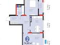 2-комнатная квартира · 75 м² · 7/16 этаж, ​Аль-Фараби 3/2 за 66 млн ₸ в Астане, Есильский р-н — фото 3
