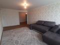 2-бөлмелі пәтер · 51 м² · 1/9 қабат, Исатай махамбета, бағасы: 10.4 млн ₸ в Уральске