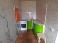 2-бөлмелі пәтер · 51 м² · 1/9 қабат, Исатай махамбета, бағасы: 10.4 млн ₸ в Уральске — фото 7