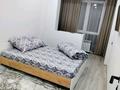1-бөлмелі пәтер · 41 м² · 5/8 қабат, Айнабұлақ-2 ш/а. 68 — Жапсарбаева, бағасы: 15 000 ₸ в Алматы, Жетысуский р-н — фото 2