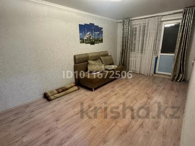 2-бөлмелі пәтер · 46 м² · 3/5 қабат, Шевченко 23 — КТЛ лицей, бағасы: 180 000 〒 в Жезказгане