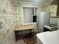 2-комнатная квартира · 46 м² · 3/5 этаж, Шевченко 23 — КТЛ лицей за 160 000 ₸ в Жезказгане — фото 4