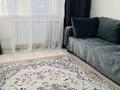 2-бөлмелі пәтер · 50 м² · 4/5 қабат, Дорожкиных 17 — За ТРЦ «Бурабай Молл», бағасы: 20 000 ₸ в Бурабае — фото 3