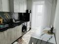 2-бөлмелі пәтер · 50 м² · 4/5 қабат, Дорожкиных 17 — За ТРЦ «Бурабай Молл», бағасы: 20 000 ₸ в Бурабае — фото 11