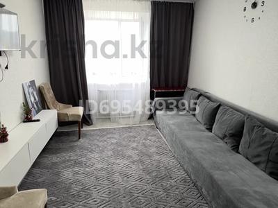 2-комнатная квартира · 50 м² · 4/5 этаж, Дорожкиных 17 — За ТРЦ «Бурабай Молл» за 25 000 ₸ в Бурабае