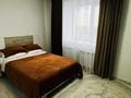 2-комнатная квартира · 50 м² · 4/5 этаж, Дорожкиных 17 — За ТРЦ «Бурабай Молл» за 18 000 ₸ в Бурабае — фото 18