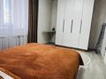 2-комнатная квартира · 50 м² · 4/5 этаж, Дорожкиных 17 — За ТРЦ «Бурабай Молл» за 18 000 ₸ в Бурабае — фото 20