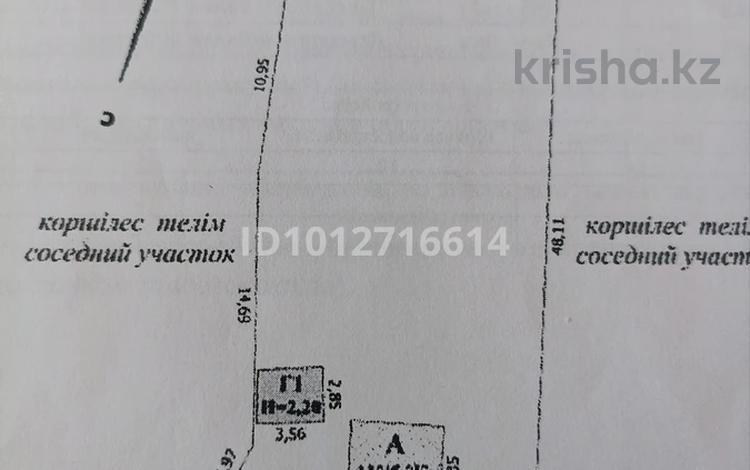 Участок · 7.5 соток, Мангистау — Вишневая, Бухарская,. за ~ 8.3 млн ₸ в Уральске — фото 2
