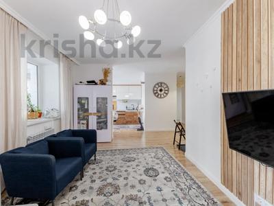 3-бөлмелі пәтер · 78.6 м² · 2/9 қабат, Бухар жырау — ДОСТУПНО В ИПОТЕКУ!, бағасы: 50 млн ₸ в Астане, Есильский р-н