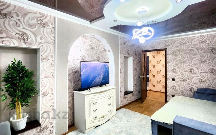 4-бөлмелі пәтер · 80 м² · 5/10 қабат, мкр Кунаева 67/1 — Азия мол , парк президента, бағасы: 25 000 ₸ в Уральске — фото 45