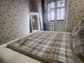 4-бөлмелі пәтер · 80 м² · 5/10 қабат, мкр Кунаева 67/1 — Азия мол , парк президента, бағасы: 25 000 ₸ в Уральске — фото 3