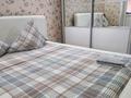 4-бөлмелі пәтер · 80 м² · 5/10 қабат, мкр Кунаева 67/1 — Азия мол , парк президента, бағасы: 25 000 ₸ в Уральске — фото 4