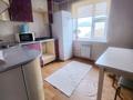 4-бөлмелі пәтер · 80 м² · 5/10 қабат, мкр Кунаева 67/1 — Азия мол , парк президента, бағасы: 25 000 ₸ в Уральске — фото 10