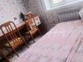 4-бөлмелі пәтер · 80 м² · 5/10 қабат, мкр Кунаева 67/1 — Азия мол , парк президента, бағасы: 25 000 ₸ в Уральске — фото 11