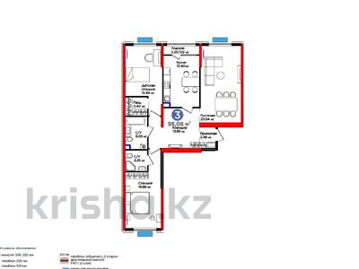 3-комнатная квартира, 98.07 м², 2/16 этаж, Нурсултана Назарбаева 55 — скидки от 4% за ~ 47.8 млн 〒 в Шымкенте