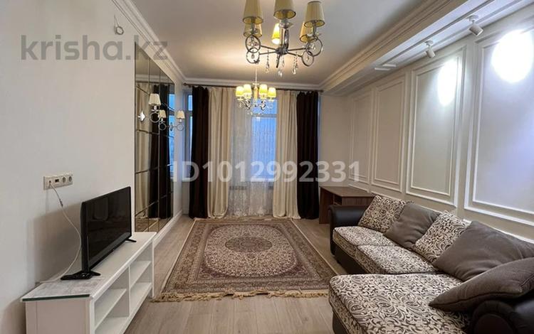 1-комнатная квартира · 46.2 м² · 4/9 этаж, Туркестан 34б за 270 000 ₸ в Астане, Есильский р-н — фото 2