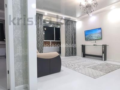 2-комнатная квартира · 65 м² · 4 этаж, Брусиловского 167 — Абая Брусиловского за 45 млн 〒 в Алматы, Алмалинский р-н