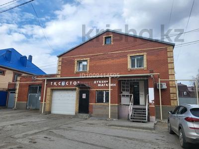 Отдельный дом · 6 комнат · 450 м² · 10 сот., 8-й микрорайон, Центральная 2 за 170 млн 〒 в Костанае
