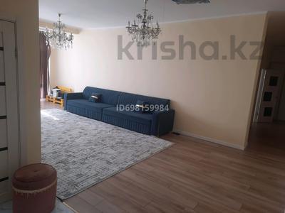 3-комнатная квартира · 122 м² · 3/7 этаж, Сатпаева — INFINITY MALL за 44 млн ₸ в Атырау