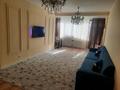 3-комнатная квартира · 122 м² · 3/7 этаж, Сатпаева — INFINITY MALL за 44 млн ₸ в Атырау — фото 3