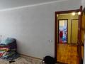 3-бөлмелі пәтер · 65 м² · 9/9 қабат, 12 ш/а. 41, бағасы: 17.5 млн ₸ в Актобе, мкр 12 — фото 5
