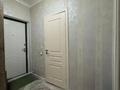 2-комнатная квартира · 43 м² · 3/13 этаж, Муратбаева 14 за 35.5 млн ₸ в Алматы, Алмалинский р-н — фото 5