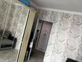 2-комнатная квартира · 60 м² · 4/9 этаж, Ружейникова 14 за 24 млн ₸ в Уральске — фото 9