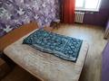 2-бөлмелі пәтер · 47 м² · 4/5 қабат, Бурова 47, бағасы: 17.6 млн ₸ в Усть-Каменогорске, Ульбинский — фото 11