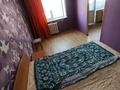 2-бөлмелі пәтер · 47 м² · 4/5 қабат, Бурова 47, бағасы: 17.6 млн ₸ в Усть-Каменогорске, Ульбинский — фото 12