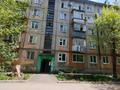 2-бөлмелі пәтер · 47 м² · 4/5 қабат, Бурова 47, бағасы: 17.6 млн ₸ в Усть-Каменогорске, Ульбинский — фото 15