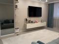 2-бөлмелі пәтер · 50 м² · 1/4 қабат, Абая — Шагабутдинова, бағасы: 55 млн ₸ в Алматы, Алмалинский р-н