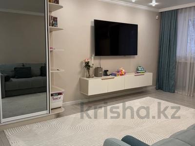 2-бөлмелі пәтер · 50 м² · 1/4 қабат, Абая — Шагабутдинова, бағасы: 50 млн ₸ в Алматы, Алмалинский р-н