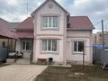 Отдельный дом · 5 комнат · 220 м² · 5 сот., Береке мкр. Байтерек — 9 мкр за 70 млн 〒 в Уральске