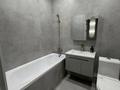 2-бөлмелі пәтер · 70 м² · 7/9 қабат, Өжет ш/а., Северное Кольцо 92/13 блок 7, бағасы: 300 000 ₸ в Алматы, Алатауский р-н — фото 6