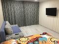 1-комнатная квартира · 38 м² · 1/9 этаж, Сатпаева 2 — Пр.Куаныша Сатпаева/ Казыбек Би за 13 000 ₸ в Усть-Каменогорске, Ульбинский — фото 2