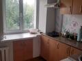 2-комнатная квартира · 47.2 м² · 3/5 этаж, Лихарева 11 — Андреевского собора за 22 млн ₸ в Усть-Каменогорске, Ульбинский — фото 15