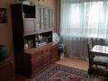 2-комнатная квартира · 47.2 м² · 3/5 этаж, Лихарева 11 — Андреевского собора за 22 млн ₸ в Усть-Каменогорске, Ульбинский — фото 4