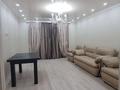 3-бөлмелі пәтер · 118 м² · 7/16 қабат, Шұғыла ш/а. 1-29, бағасы: 55 млн ₸ в Алматы, Наурызбайский р-н