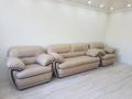 3-бөлмелі пәтер · 118 м² · 7/16 қабат, Шұғыла ш/а. 1-29, бағасы: 55 млн ₸ в Алматы, Наурызбайский р-н — фото 2