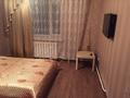 1-комнатная квартира, 50 м², 1/9 этаж посуточно, Рыскулбекова за 6 500 〒 в Астане, Алматы р-н — фото 4