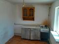 Часть дома · 2 комнаты · 50 м² · 6 сот., 1 13 — Супермаркет аман за 8.5 млн ₸ в Баскудуке — фото 3